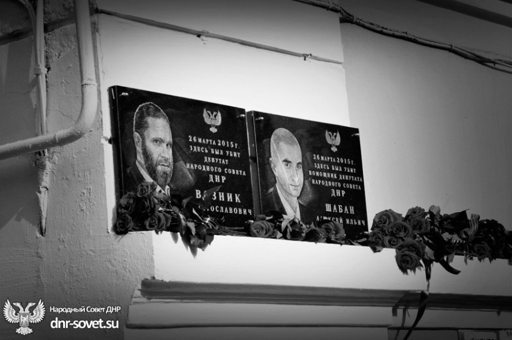 Voznik_006