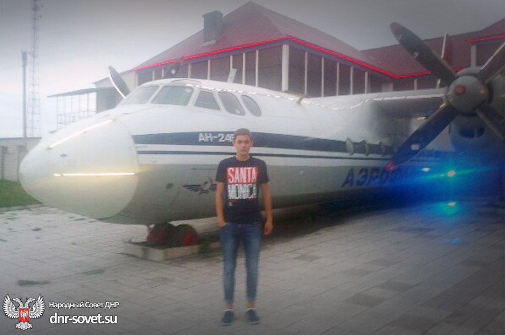 Ter_smisl_003