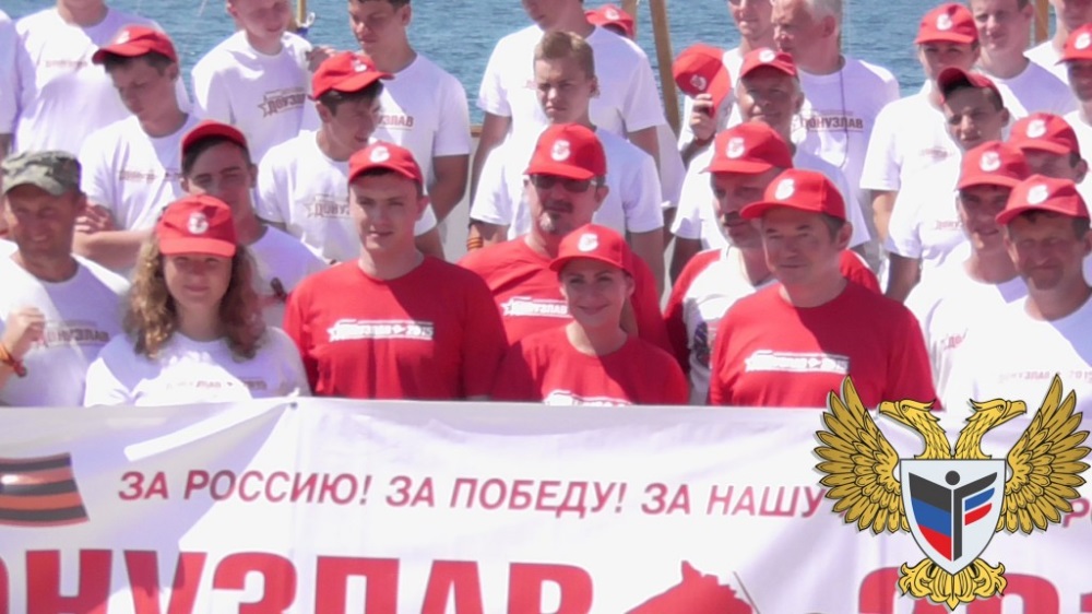 Donuzlav_001