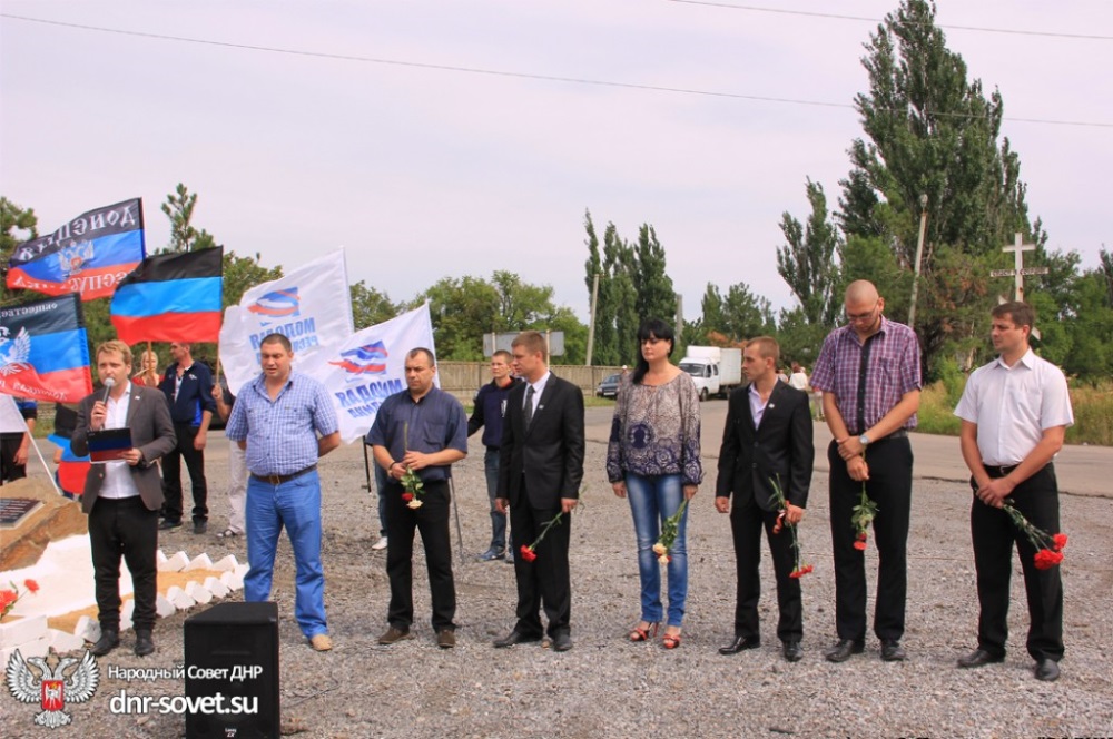 Ilovaisk_Sylim_001