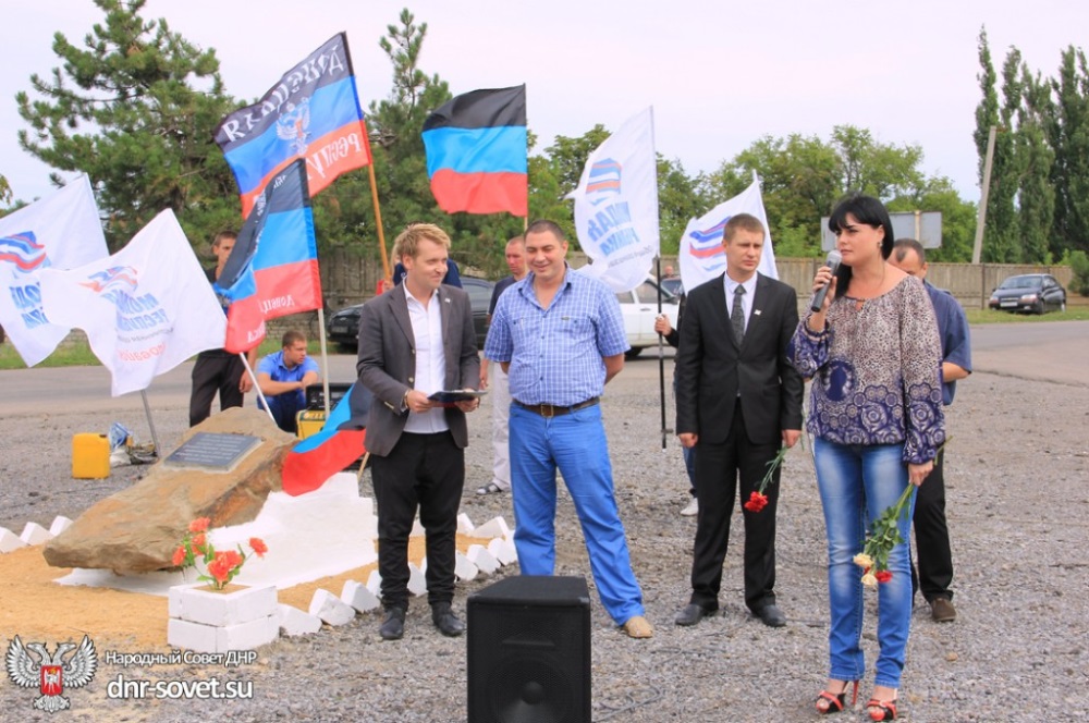 Ilovaisk_Sylim_002