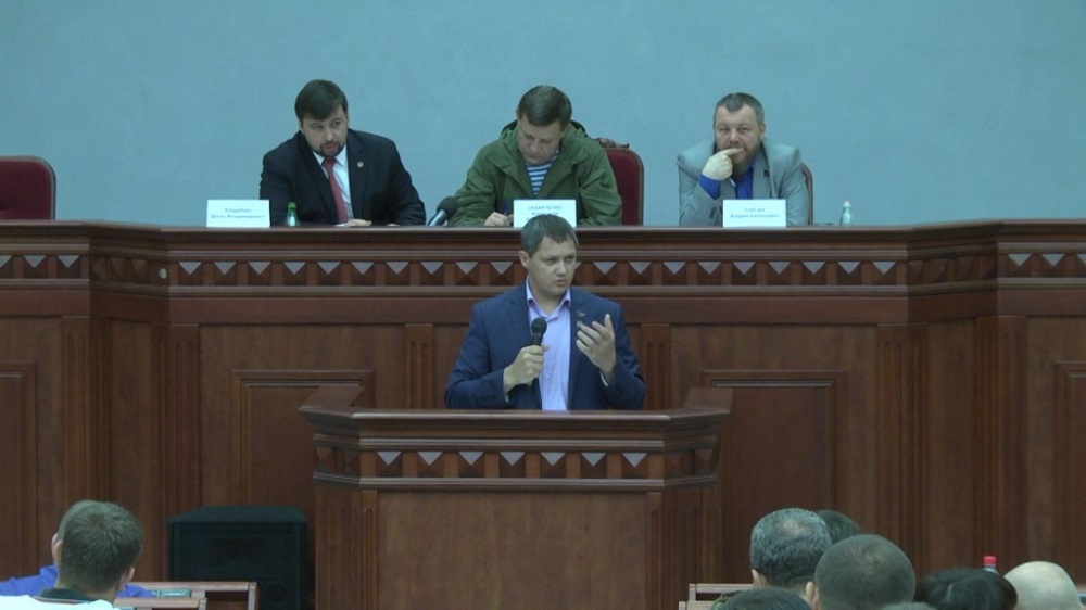Politsovet_001