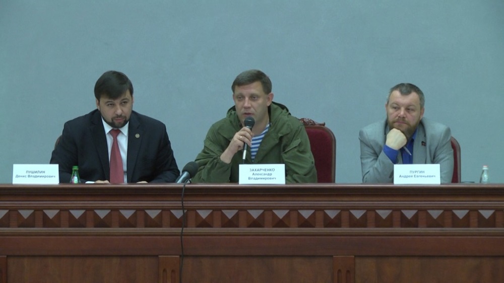 Politsovet_002
