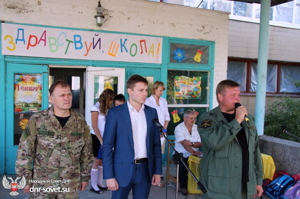 01-09_Debal'_007
