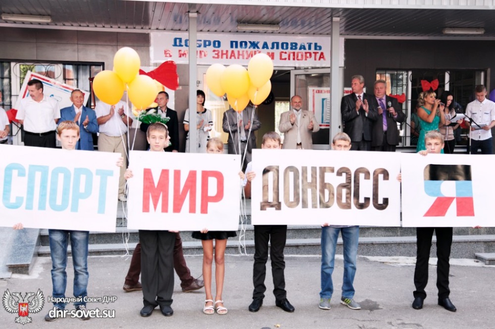 YOR_Sivokonenko_004