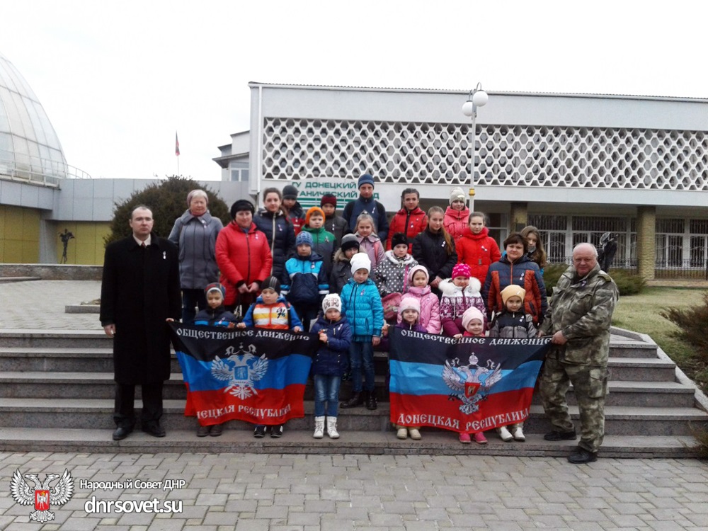 botsad (2)