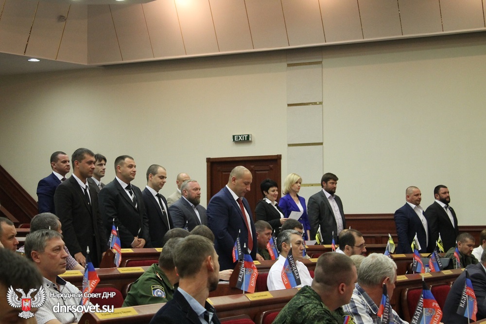 newdeputatdnr