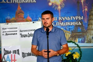 leonov_den_cemiy (1)