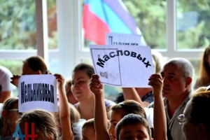 leonov_den_cemiy (7)