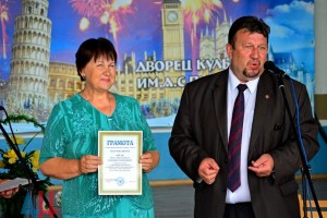 leonov_den_cemiy (8)