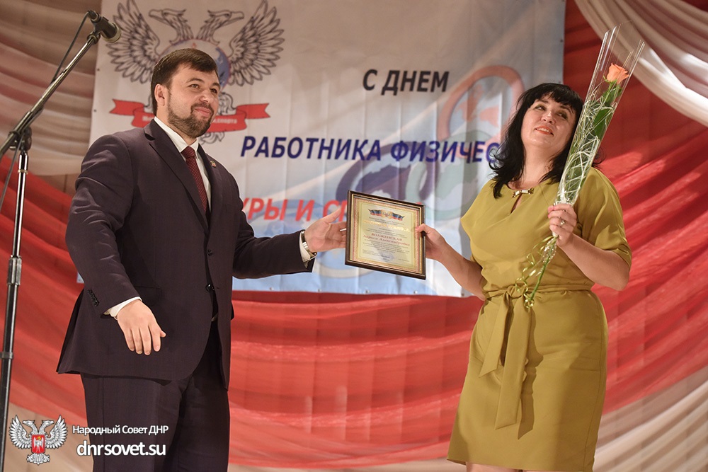 pushilin_den_fk