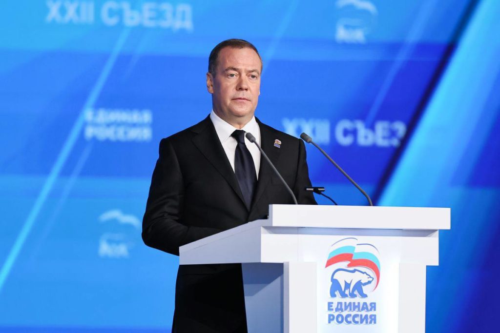 Хозяева состав 2025
53
